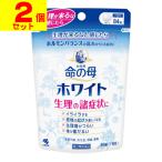 【第2類医薬品】■ポスト投函■[小林製薬]女性薬 命の母ホワイト 84錠【2個セット】