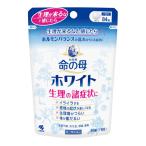 (第2類医薬品)(ポスト投函)(小林製薬)女性薬 命の母ホワイト 84錠