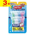( почтовая отправка )( Kobayashi производства лекарство ) нить для . Surutto входить . модель Y знак type 18 шт. входит (3 шт. комплект )