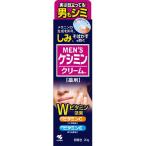 Yahoo! Yahoo!ショッピング(ヤフー ショッピング)（小林製薬）メンズケシミンクリーム 20g