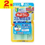 ( почтовая отправка )( Kobayashi производства лекарство ) нить для . Surutto входить . модель 60 шт. входит (2 шт. комплект )
