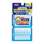 ( Kobayashi производства лекарство ) мягкость зуб промежуток щетка M-L размер 20 шт. входит 