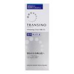 (第一三共ヘルスケア)トランシーノ 薬用ホワイトニング クリアミルク EX 100ml