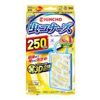ショッピング虫コナーズ (ポスト投函)虫コナーズ プレートタイプ 250日 無臭 1個入