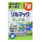 ( no. (2) вид фармацевтический препарат )(se налог )( почтовая отправка )( большой . лекарства )soru Mac kyua-ruD 12 таблеток 