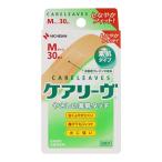 (ニチバン)ケアリーヴ Mサイズ 30枚入