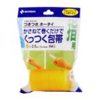 (nichi van ) есть есть сигнал Thai S размер 2 шт 