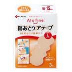 (nichi van ) следы штраф царапина через уход лента L размер 3 листов входит 