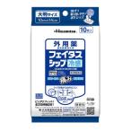 ( no. 2 вид фармацевтический препарат )(se налог )( почтовая отправка )(. свет производства лекарство )feitassip10 листов входит 