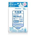 ( no. 3 вид фармацевтический препарат )(se налог )( почтовая отправка )(. свет производства лекарство ) рост рост салон sip Fit α нет ..10 листов входит 