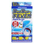 (. свет производства лекарство )baibaifi- балка ... для 6 листов входит 