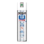 (久光製薬)ブテナロック除菌抗菌スプレー 180ml