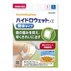 ( почтовая отправка )( лес внизу ..)meti уход гидро мокрый α водонепроницаемый модель L размер 3 листов входит 