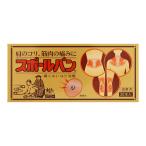 ( почтовая отправка )(. добродетель лекарства промышленность ) sport van 30 шт. входит .. settled 