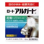 ( no. 2 вид фармацевтический препарат )(se налог )( low to производства лекарство ) low toa Люгер do10ml
