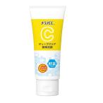 (ロート製薬)メラノCC ディープクリア酵素洗顔 130g