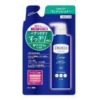 ( почтовая отправка )( low to производства лекарство )teoko scalp уход кондиционер изменение содержания .370g