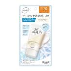 (ロート製薬)スキンアクア ナチュラルベールUVエッセンス クリアホワイト 50g