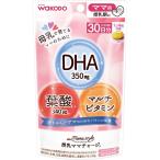 (和光堂)ママスタイル 授乳ママチャージ 30日分 120粒