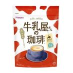 (和光堂)牛乳屋さんの珈琲 350g