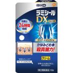 (第(2)類医薬品)(セ税)ラミシールDX 10g