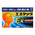 ( no. (2) вид фармацевтический препарат )(se налог )( почтовая отправка )( SS Pharmaceutical )es tuck EX Neo 24 таблеток входить (.... sama 1 шт до )