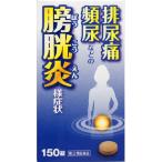 その他医薬品