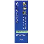 ニキビ薬