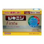 ( no. (2) вид фармацевтический препарат )(se налог )( почтовая отправка )( все лекарство промышленность )jiki человек First таблеток 36 таблеток входить (.... sama 1 шт до )