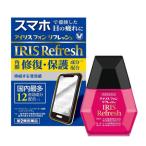 (第2類医薬品)(セ税)(ポスト投函)(大正製薬)アイリスフォン リフレッシュ 12ml