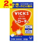 ( no. 2 вид фармацевтический препарат )(se налог )( почтовая отправка )( Taisho производства лекарство ) vi ks medical Toro -chiL 24 таблеток (2 шт. комплект )