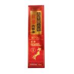 ( no. 2 вид фармацевтический препарат ).. источник внутри одежда жидкость Royal 30ml