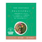 ( почтовая отправка ) хлорелла .ji карри 180g