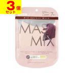 ショッピング立体マスク (ポスト投函)(カワモト)MASMiX(マスミックス) マスク マカロンピンク×スモーキーローズ 7枚入(3個セット)