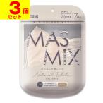 (ポスト投函)(カワモト)MASMiX(マスミックス) ナチュラルホワイト 7枚入(3個セット)