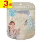 (ポスト投函)(カワモト)MASMiX Light(マスミックス ライト) マスク アンバーホワイト×ミントグリーン 7枚入(3個セット)