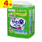 (直送)(白十字)サルバ やわ楽パンツ M-Lサイズ 24枚入(1ケース(4個入))同梱不可キャンセル不可