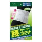 ( белый 10 знак )FAMILY CARE( Family уход ) поясница защита корсет S~M размер 