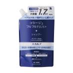 (ポスト投函)コラージュフルフルプラス スカルプシャンプー 詰替え 340ml