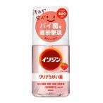 (sionogi здравоохранение )iso Gin прозрачный полоскание для рта A 400mL