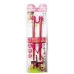 ののじ はじめてのちゃんと箸 SS 16cm レッド