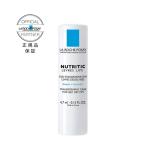 (ポスト投函)LA ROCHE-POSAY(ラロッシュポゼ) リップケア リップクリーム 4g 正規品