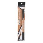 ( почтовая отправка ) Maybelline мода b low пудра in авторучка порог двери N OR-0 янтарь коралл 