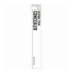 (ポスト投函)23yearsold ダーマコンシ�