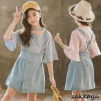 子供服 ワンピース 韓国子供服半袖2点セットトランペットスリーブシャツ +サロペットスカート女の子 キッズ 可愛い 春夏秋 ワンピース 旅行 普段着通学2022新品