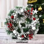 クリスマスリース 玄関 クリスマス リース 北欧 ドア 赤 雪 32cm