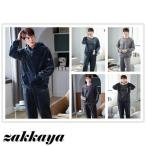 ルームウェア メンズ パジャマ 冬 上下 あったか もこもこ パーカー 冬用 ナイトガウン 上下セット 長袖 裏起毛 部屋着 着る毛布 男性 父 プレゼント ギフト