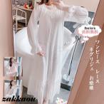 ネグリジェ レディース ワンピース レース お姫様 ロング丈 フリル裾 薄手 ゆったり パジャマ 寝巻き ルームウェア 部屋着 きれいめ おしゃれ
