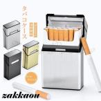 タバコケース シガレットケース メ�