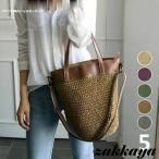 かごバッグ ショルダー バケツ レディース 斜めがけ 軽い かわいい 2way ショルダーバッグ